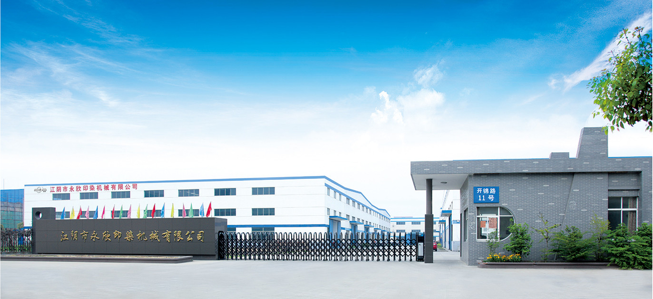 CINA JIANGYIN YONGXIN PRINTING & DYEING MACHINERY CO.,LTD Profil Perusahaan 